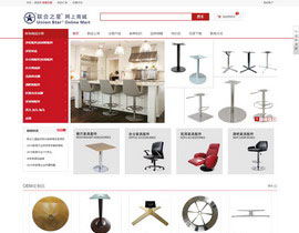 江門企業(yè)網(wǎng)站建設(shè)與維護(hù)全面解決方案