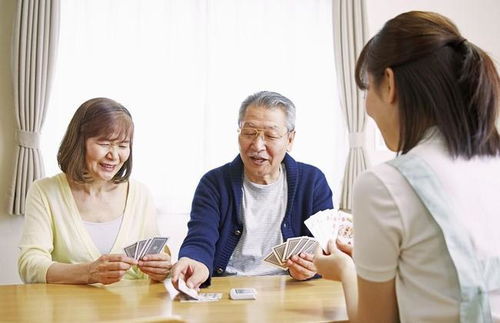 47歲保姆提出有償陪伴 接受前須滿足三個要求