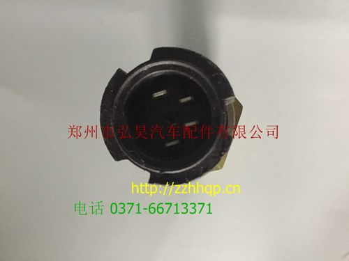 德里亞、宇通、金龍傳感器全解析 位移傳感器價格、圖片及配件廠家指南
